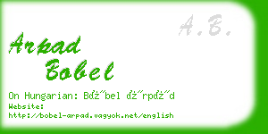 arpad bobel business card